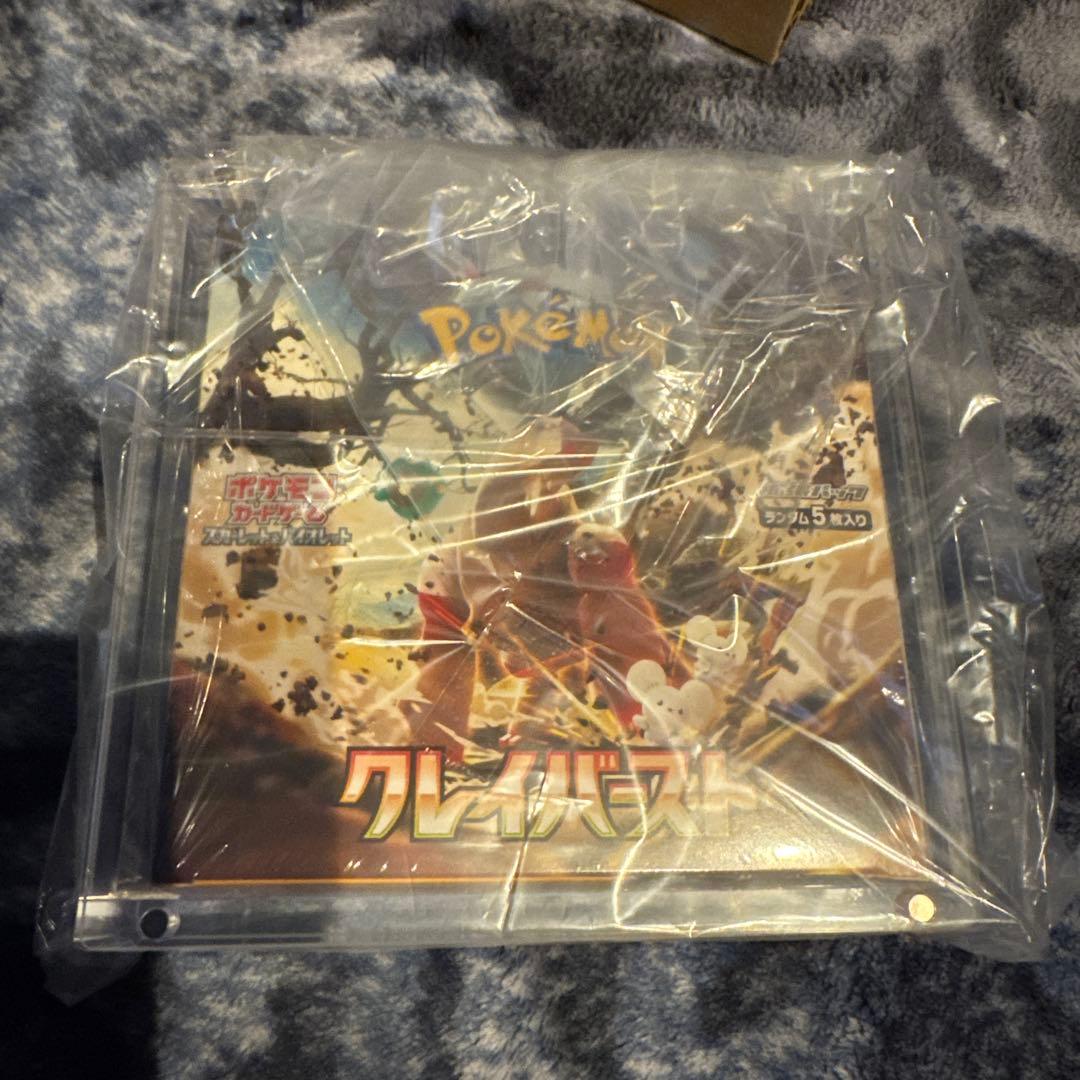 ポケカまとめ売り横浜記念デッキ, 151, クレイバースト　その他シュリンク付き