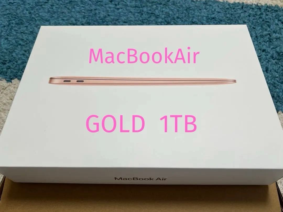【限定お値下け】MacBook Air 13インチ M1 ゴールド1TB