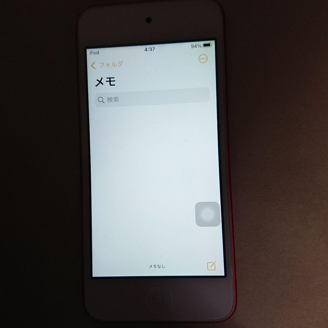 1148番.新品バッテリー iPod touch 第7世代 レッド 32GB