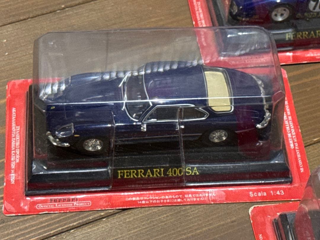 Ferrari ミニカー 8台セット スケール1/43