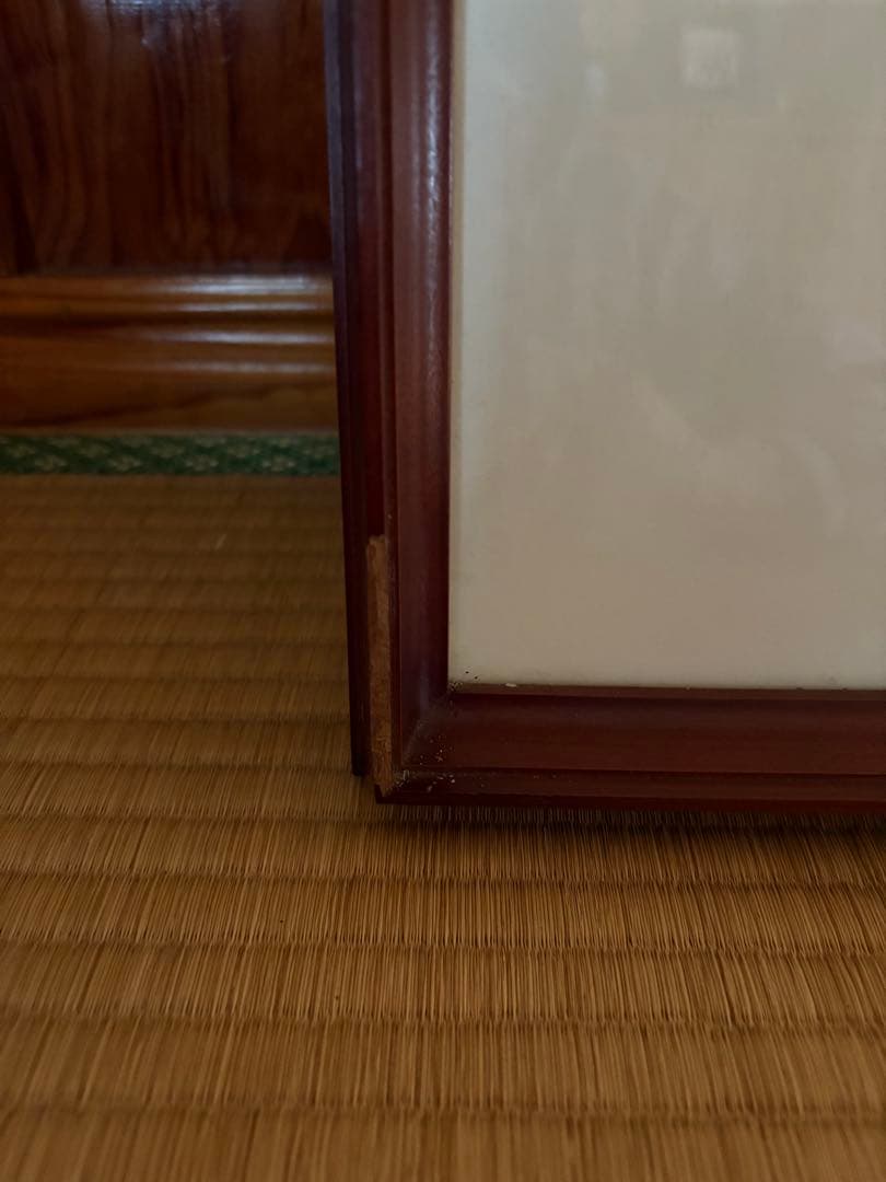 渡辺　禎雄　版画　1992年