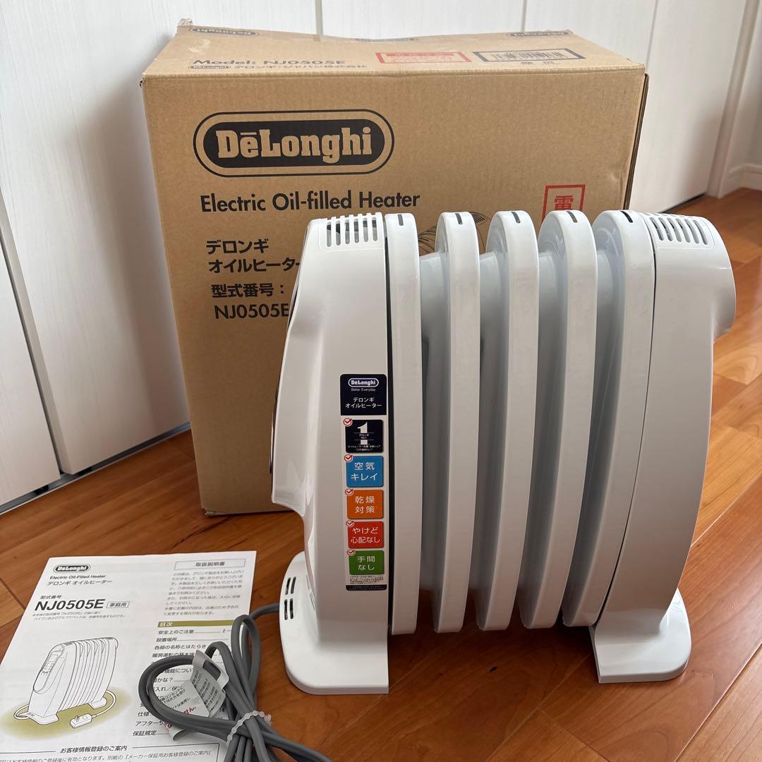 DeLonghi ミニオイルヒーター NJ0505E