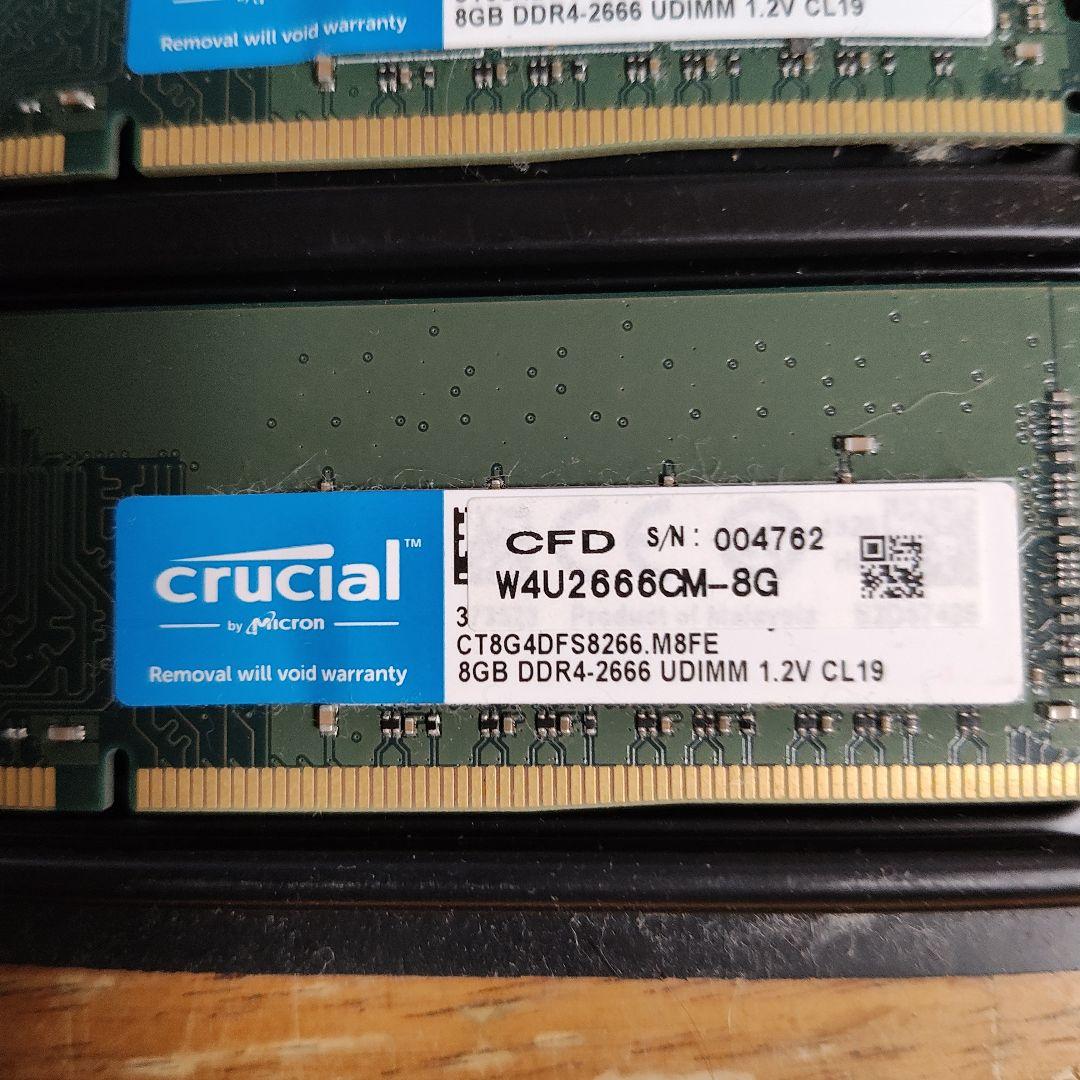 Crucial 8GB DDR4-2666 メモリ(2枚組16GB)
