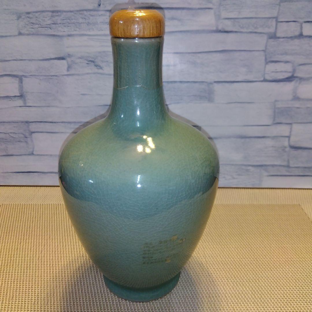 ★ 象嵌ボトル(特選ブレンド) 高麗青磁　雲鶴草華文様　陶器ボトル / ニッカ