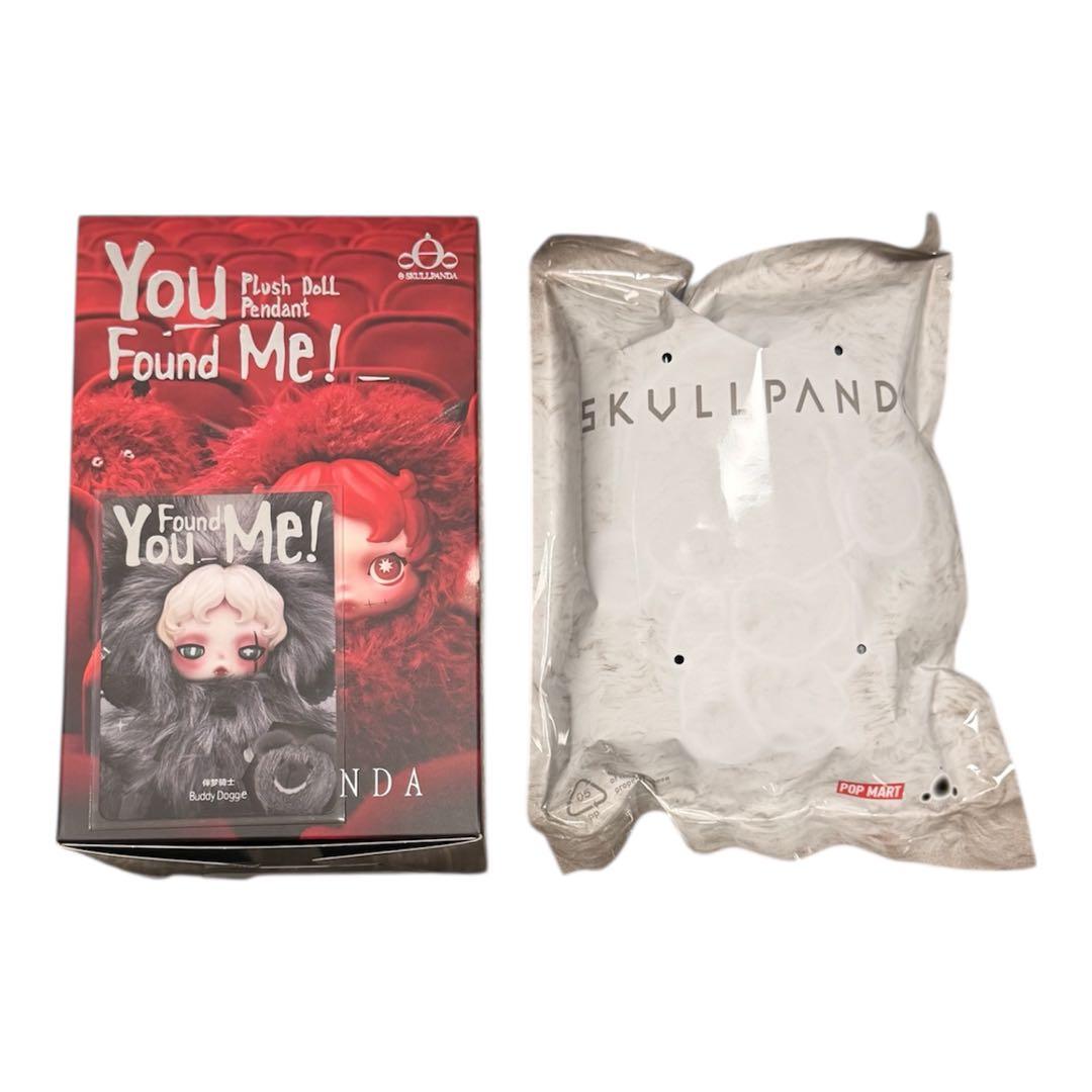 POPMART ポップマート SKULLPANDA スカルパンダシークレット