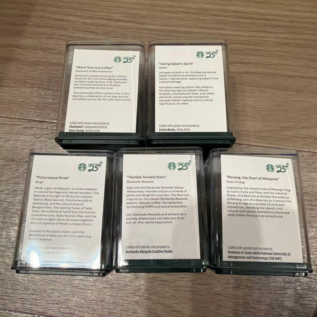 スターバックス 日本未発売 マレーシア限定25周年ミニベアリスタ　 5個セット