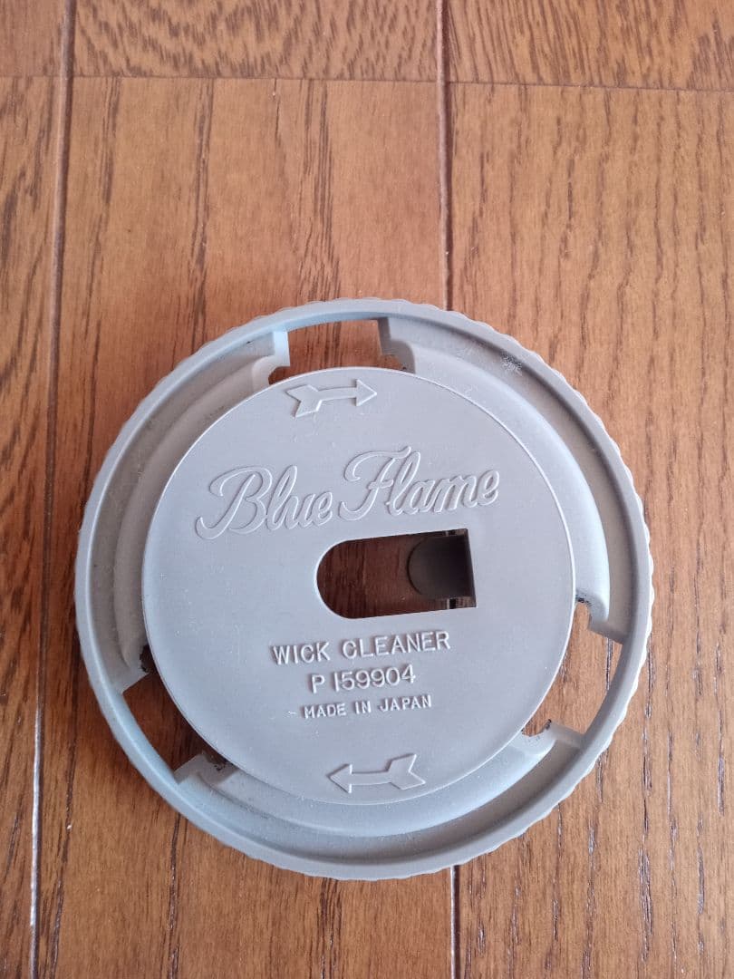 アラジン ブルーフレームヒーター BF3902 グリーン