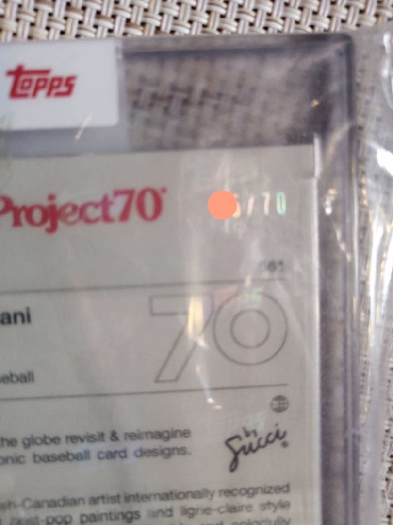 Rainbow Foil  ToppsProject70カード561 大谷翔平