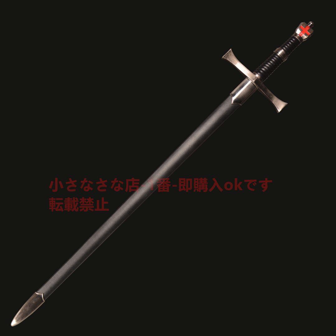 クロス西洋剣 Cosplay ロールプレイング 古兵器 武具 模造刀·模擬刀