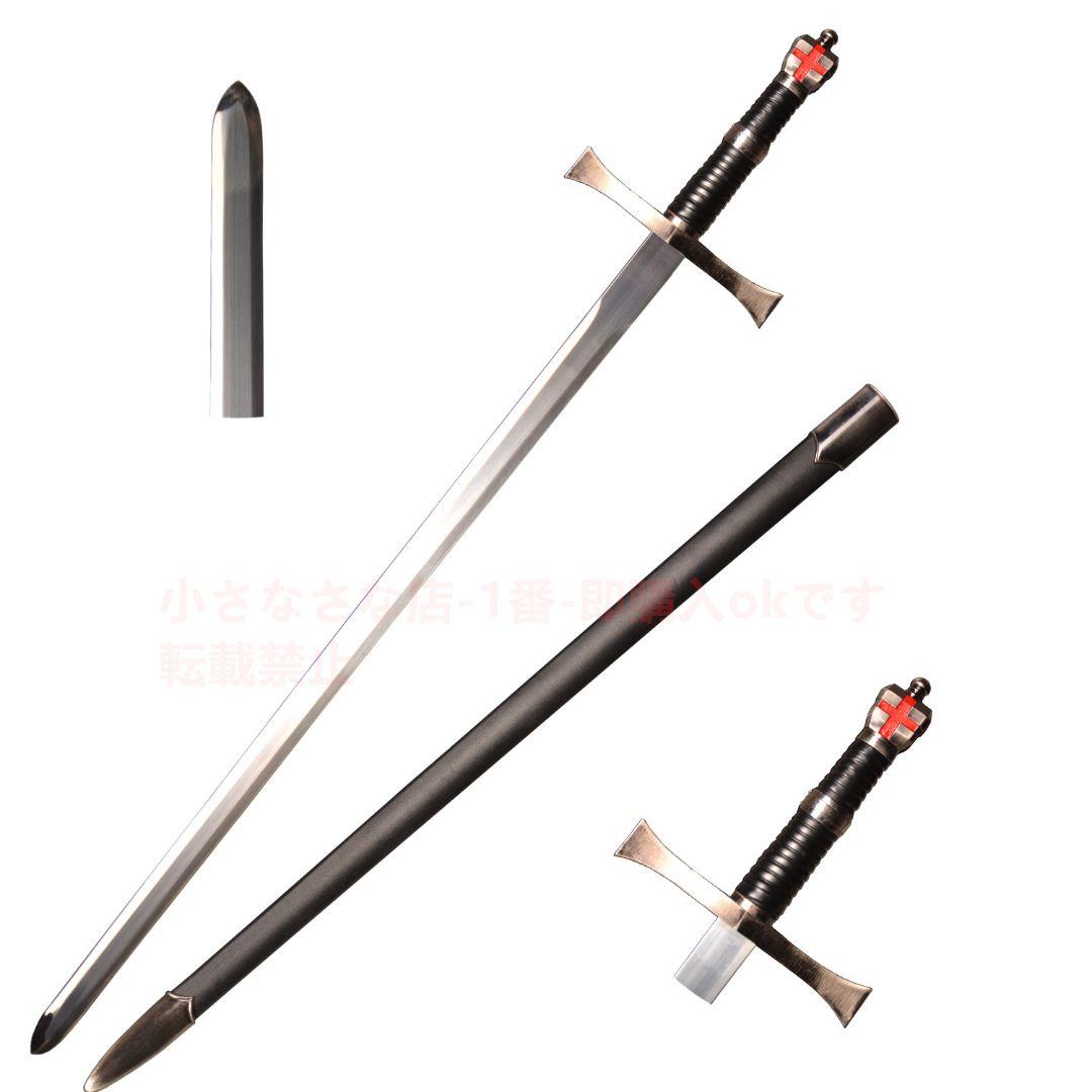 クロス西洋剣 Cosplay ロールプレイング 古兵器 武具 模造刀·模擬刀