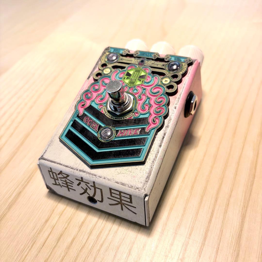 Beetronics OCTAHIVE V2【国内4台限定デザイン】