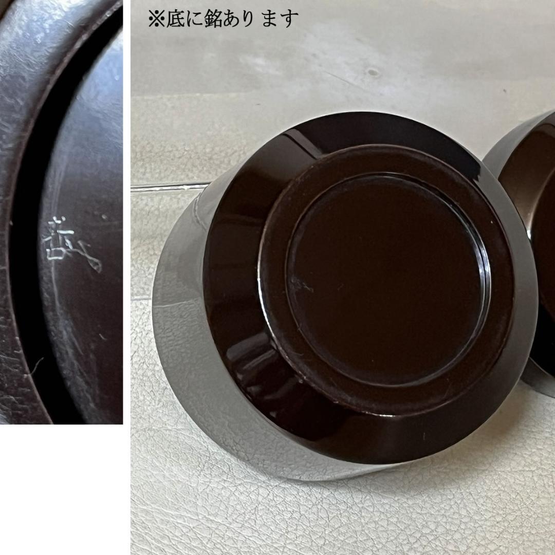 中村宗哲 棗 共箱 茶器 茶道具 【k3299】