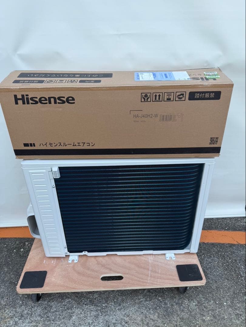 大阪府限定　新品Hisense HA-J40H2-W エアコン 14畳　取付込み