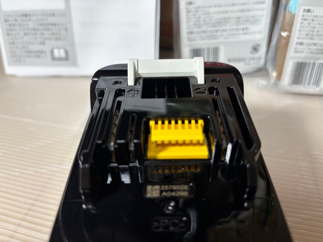 マキタ CL286FD 掃除機 クリーナー Makita DC18RF