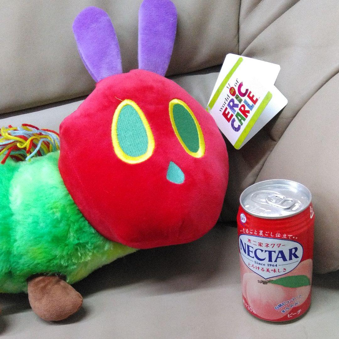 はらぺこあおむし　エリックカール　ぬいぐるみ