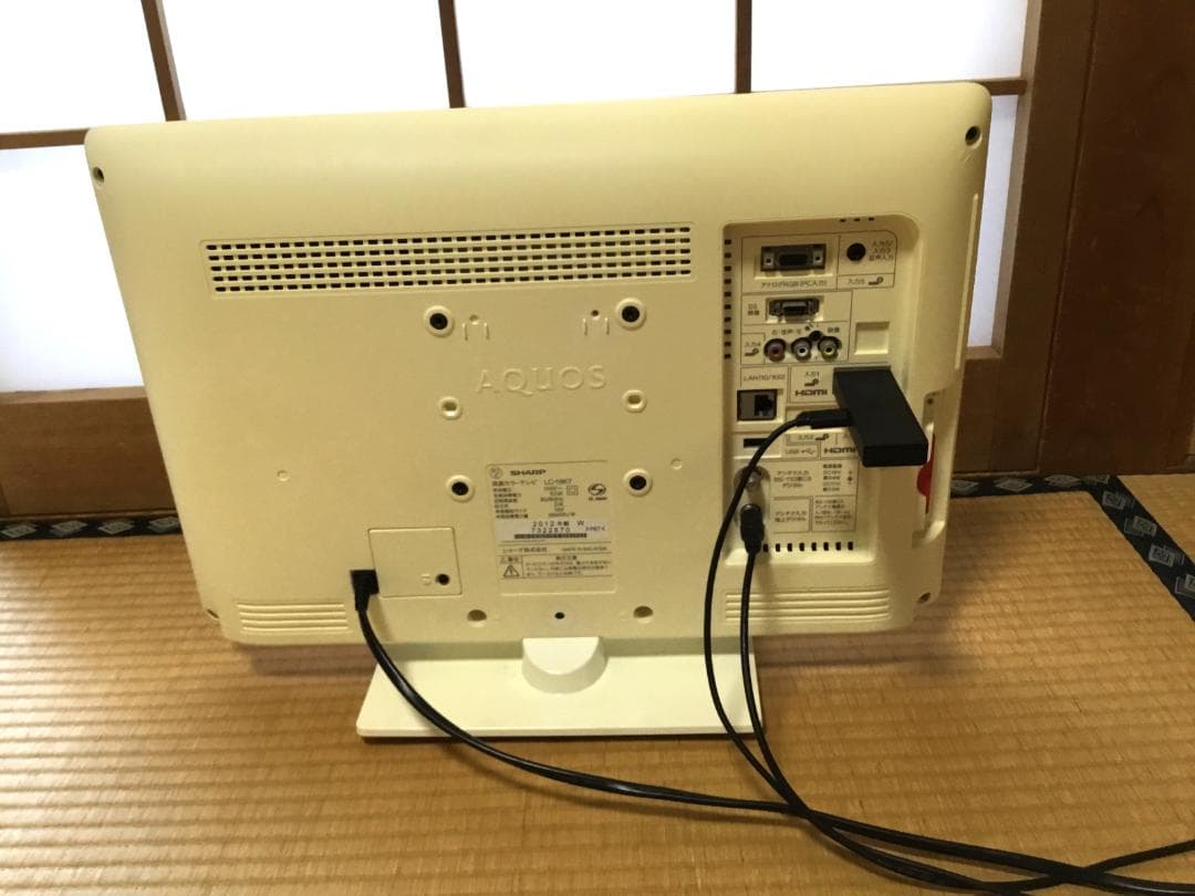 hiroshitoyokawa56 様　SHARP AQUOS LED 液晶