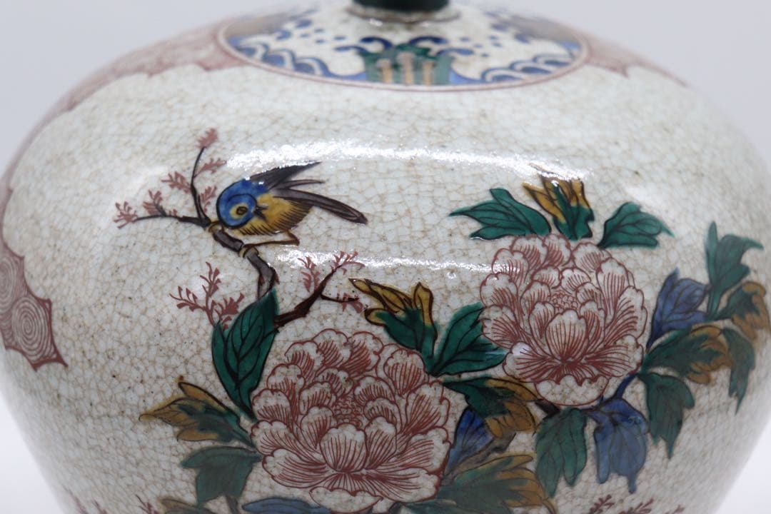 時代　九谷焼　瓶　古九谷　送料込み250205