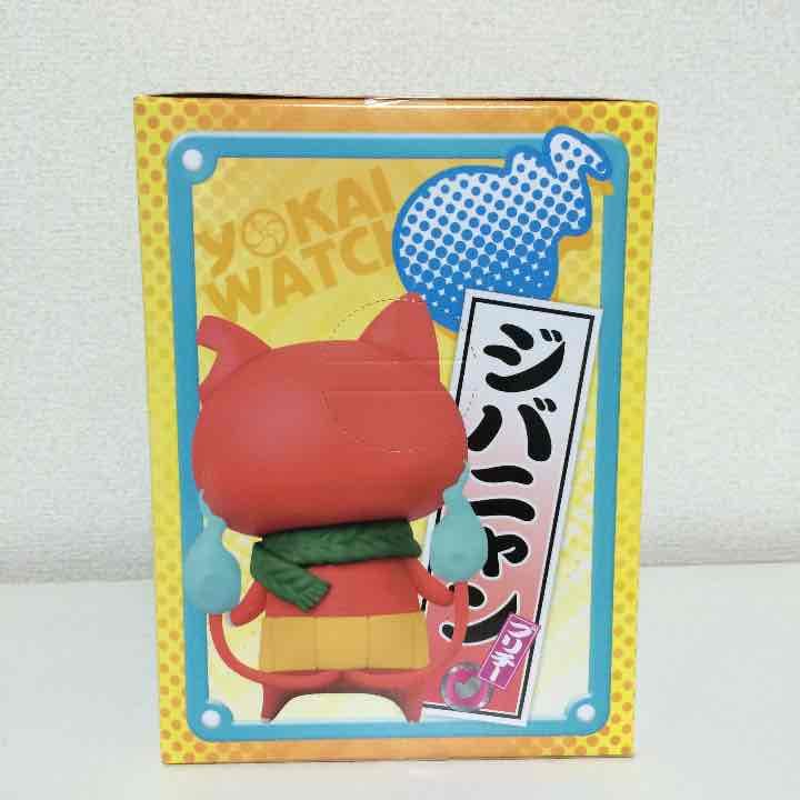 妖怪ウォッチ DXFフィギュア ジバニャン 全1種