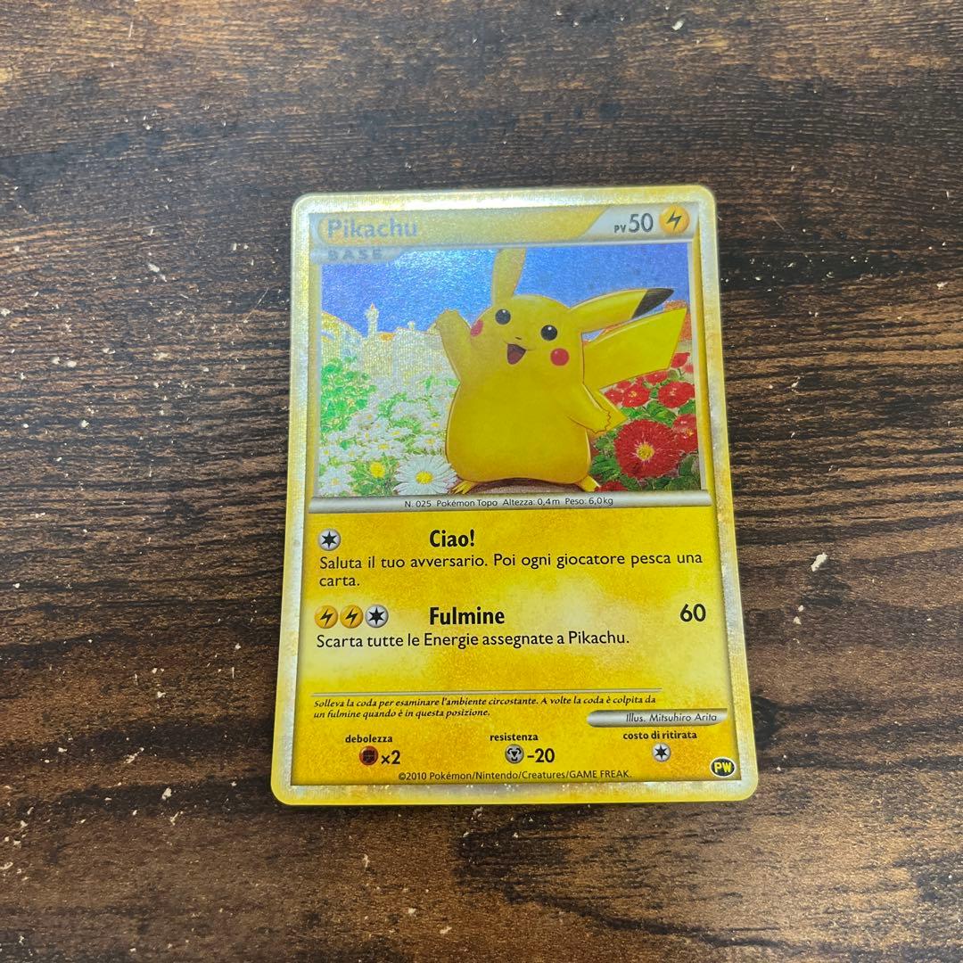 ポケモンカード　ピカチュウワールド　全9枚セブンイレブン限定品