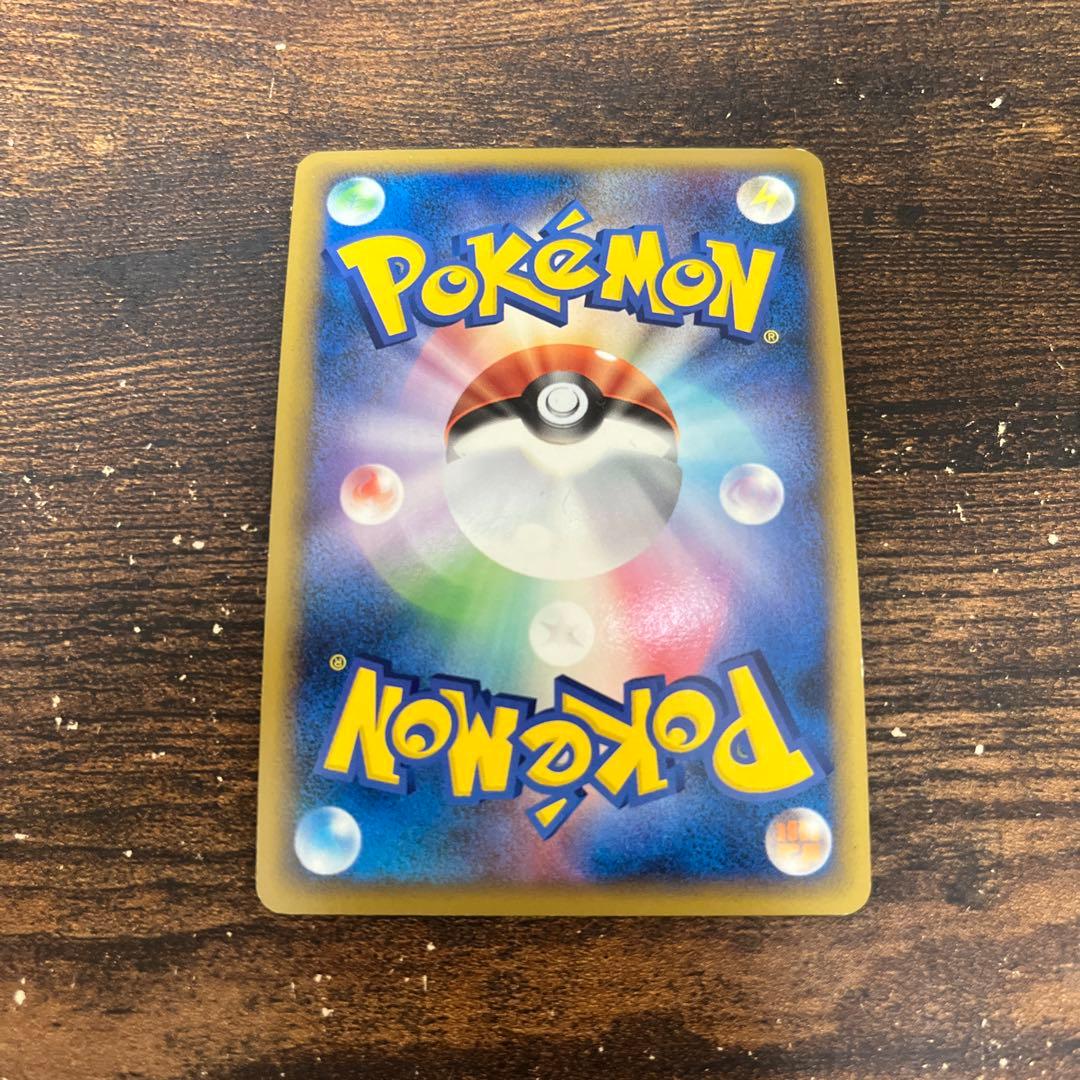 ポケモンカード　ピカチュウワールド　全9枚セブンイレブン限定品