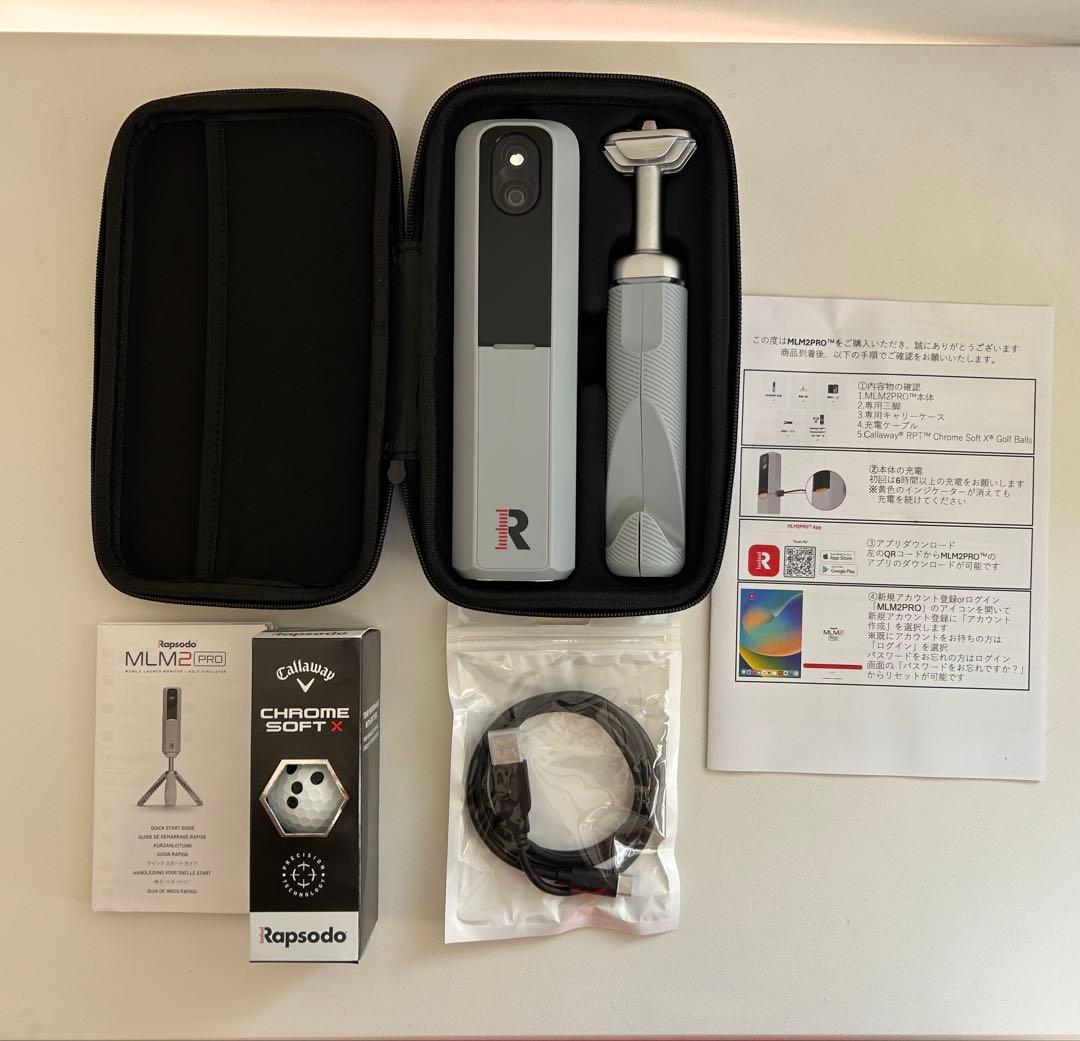 Rapsodo MLM2 PRO ゴルフ用距離計　弾道測定器