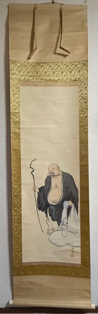 尾竹越堂筆　布袋之図　絹本肉筆　掛軸　越堂自題共箱　送料込み250824