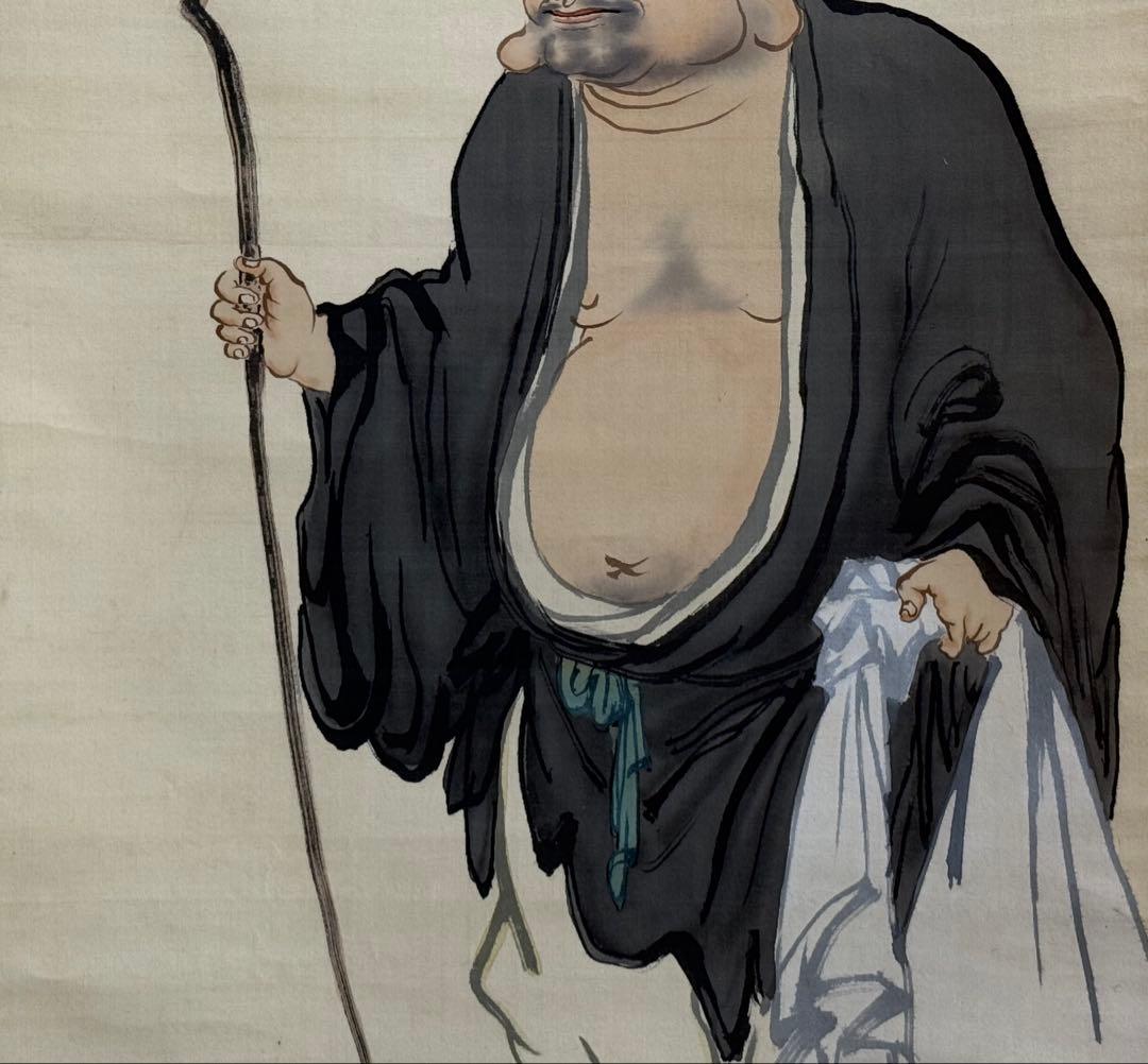 尾竹越堂筆　布袋之図　絹本肉筆　掛軸　越堂自題共箱　送料込み250824