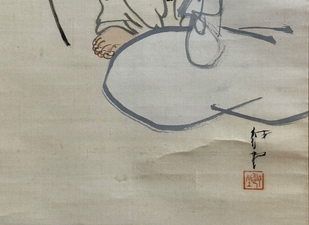 尾竹越堂筆　布袋之図　絹本肉筆　掛軸　越堂自題共箱　送料込み250824