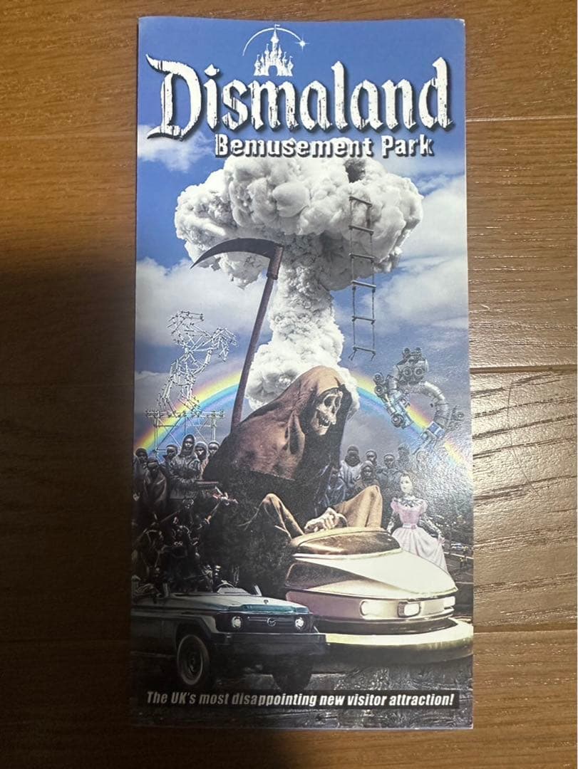 【希少】Dismaland ディズマランド お札セット