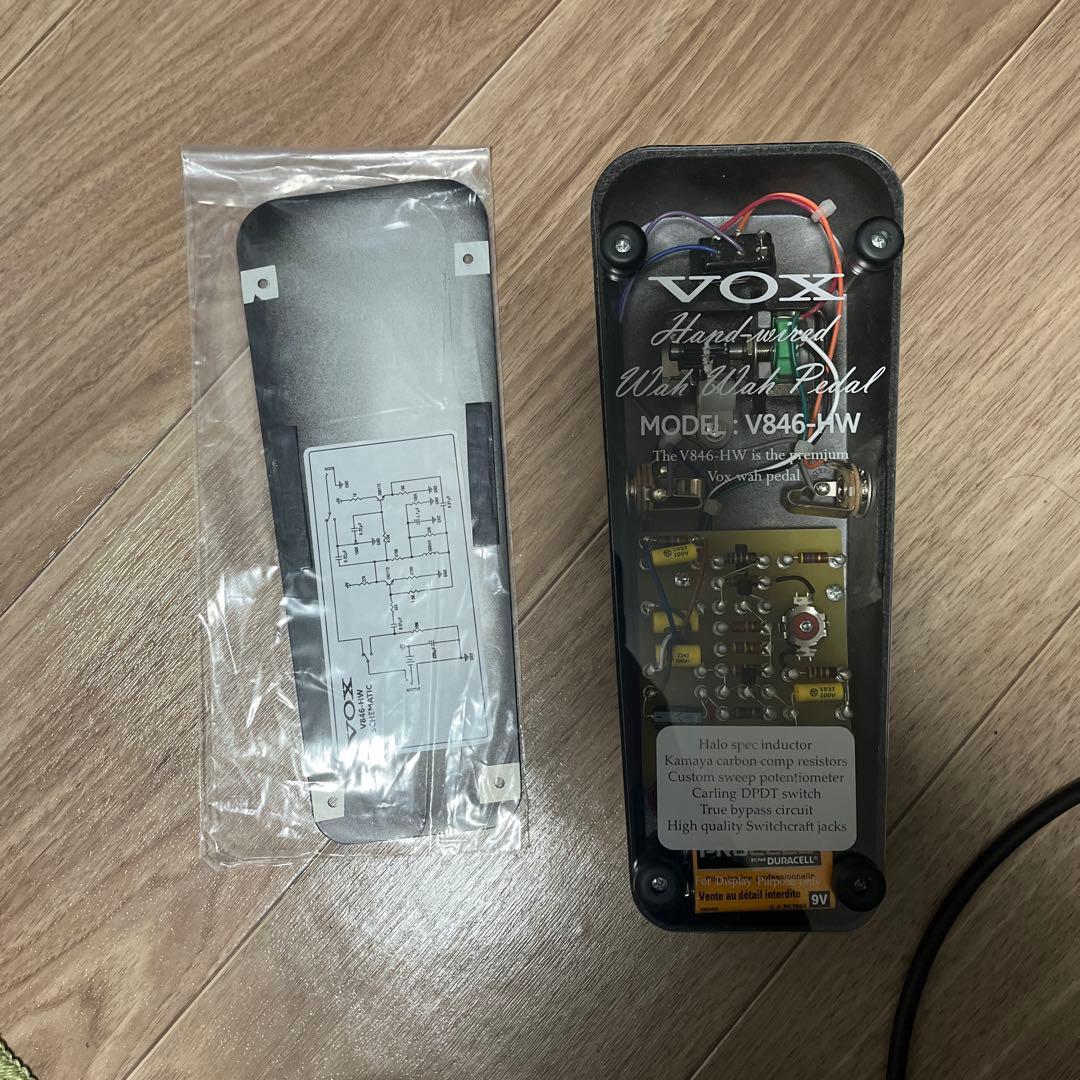 VOX ハンドワイヤード ワウペダル V846-HW