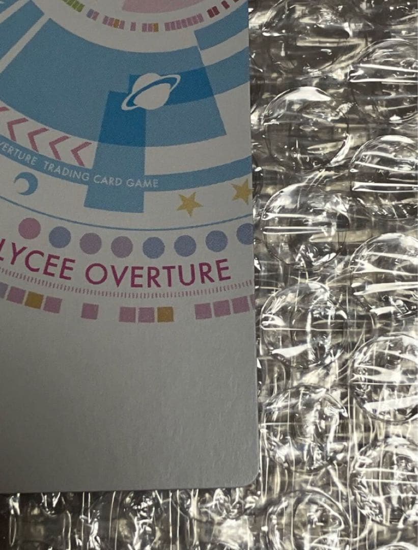 Lycee Overture　夏峰いろは　直筆サイン　フタマタ恋愛　御子柴瑠衣