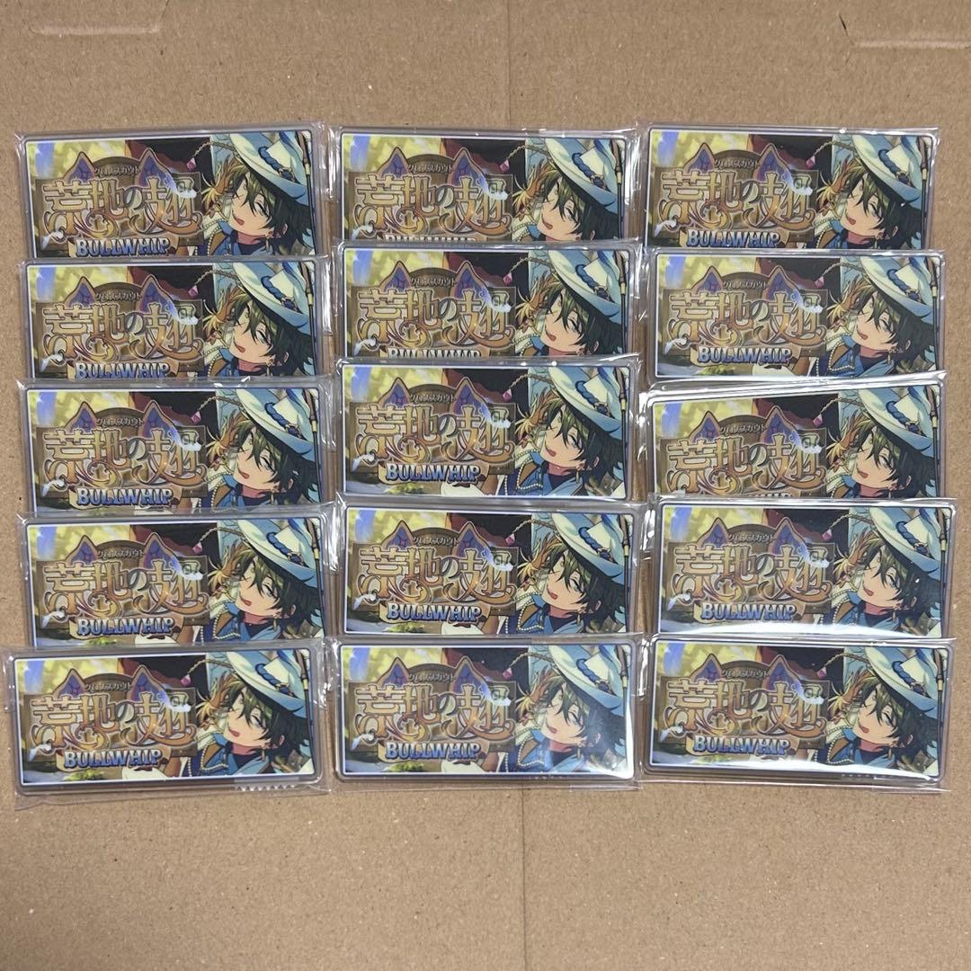 あんスタ 影片みか バナーバッジコレクション クロステーマ 15個セット