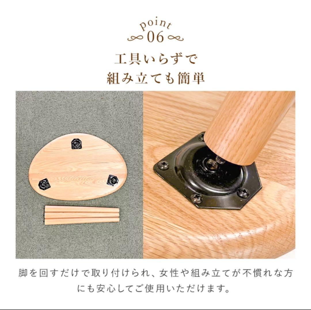 サイドテーブル2脚　ネストテーブル風　オーク無垢材