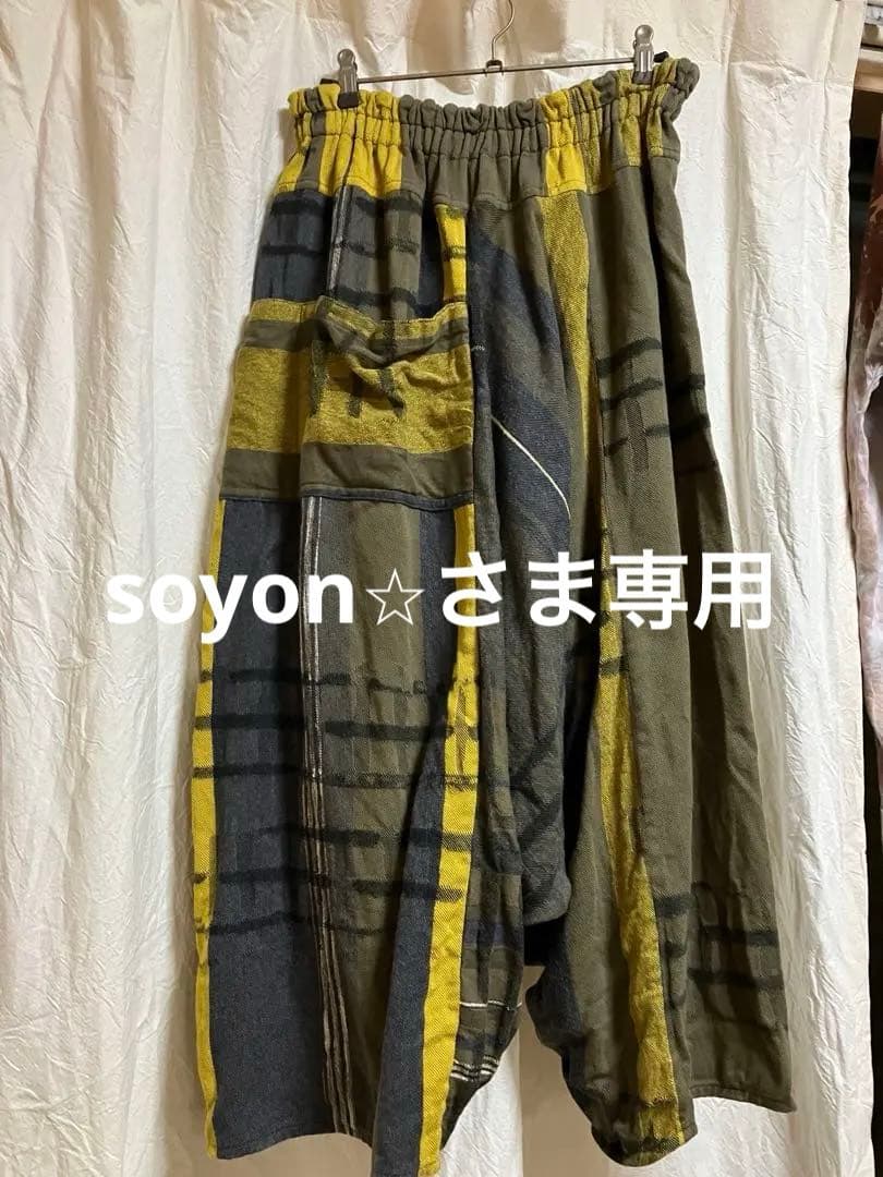 タマキニイメtamakiniimeタルンパンツロング美品