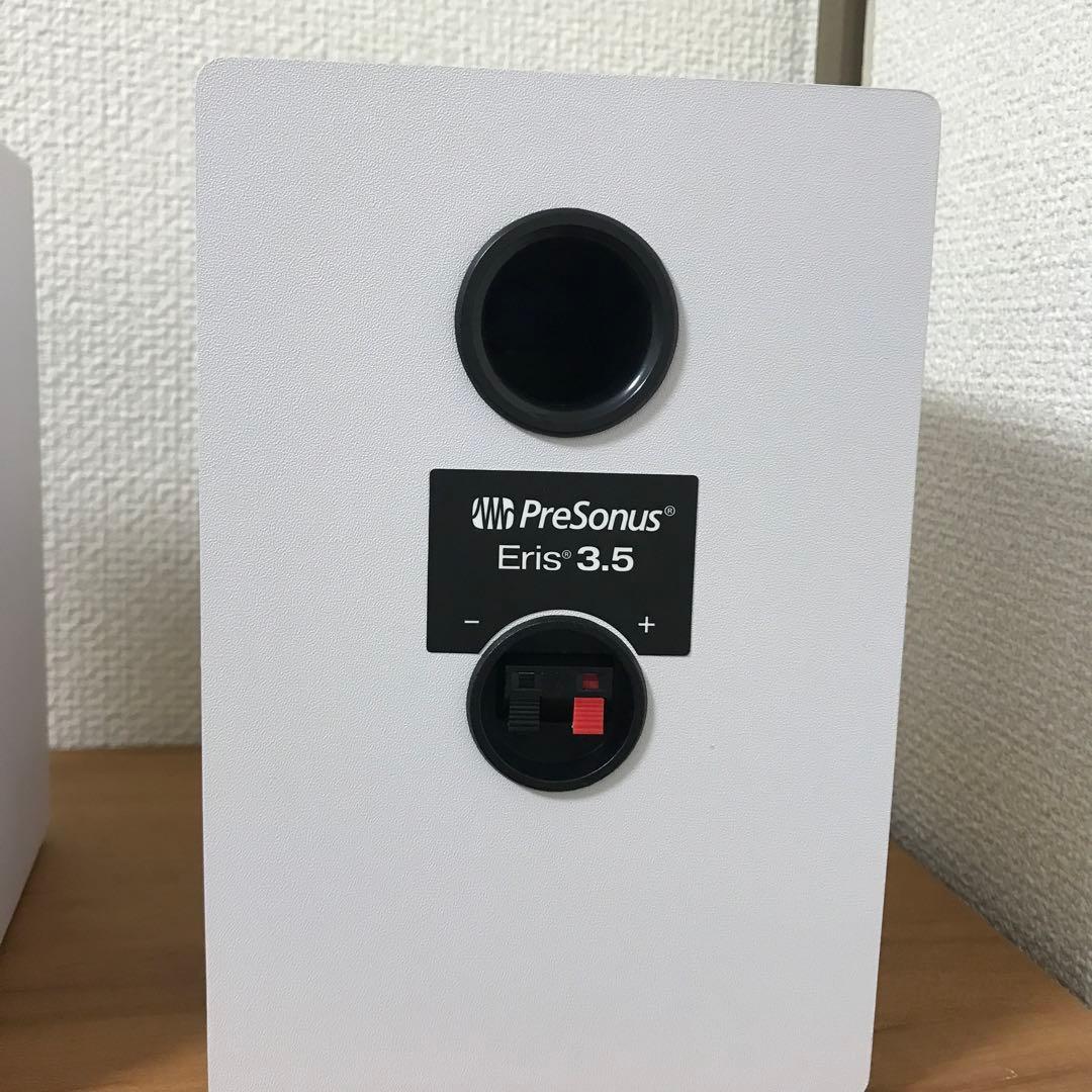 PreSonus Eris 3.5 ホワイト 第2世代
