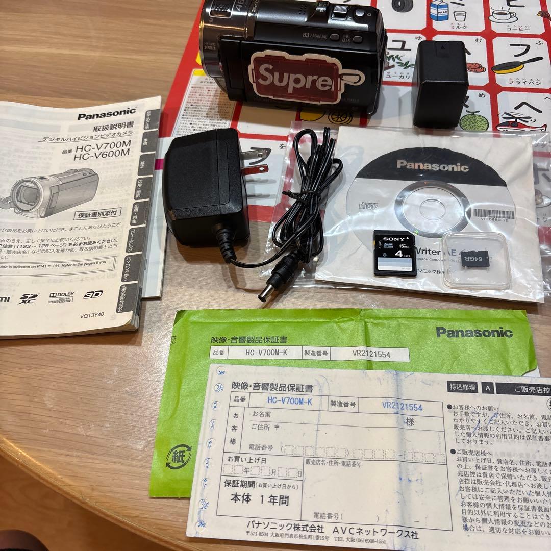 美品 動作確認済みです‼️Panasonic HC-V700M-K