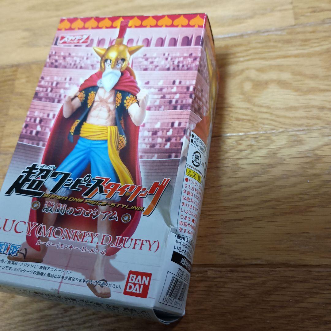 ワンピース 超ワンピーススタイリング フィギュア 10体セット まとめ売り