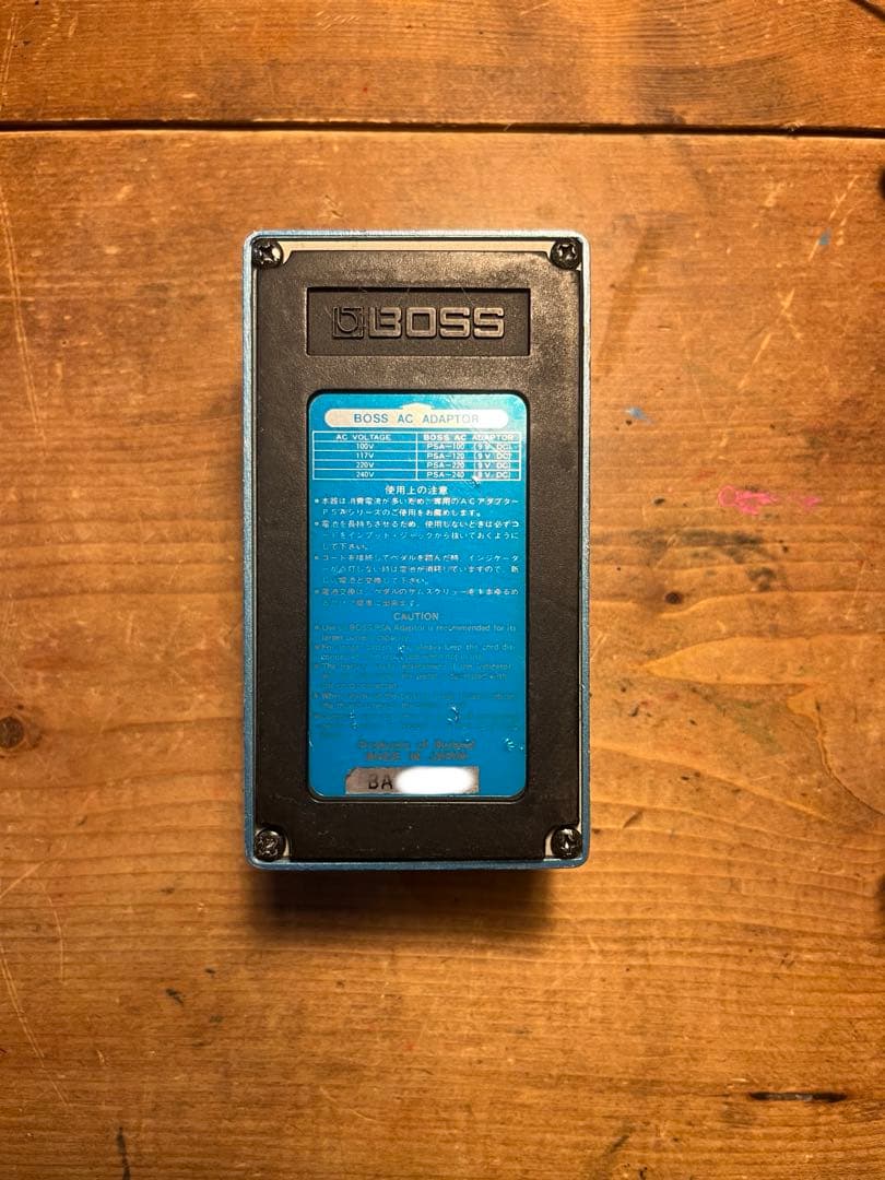 レア　boss ps-2 digital pitch shifter/delay