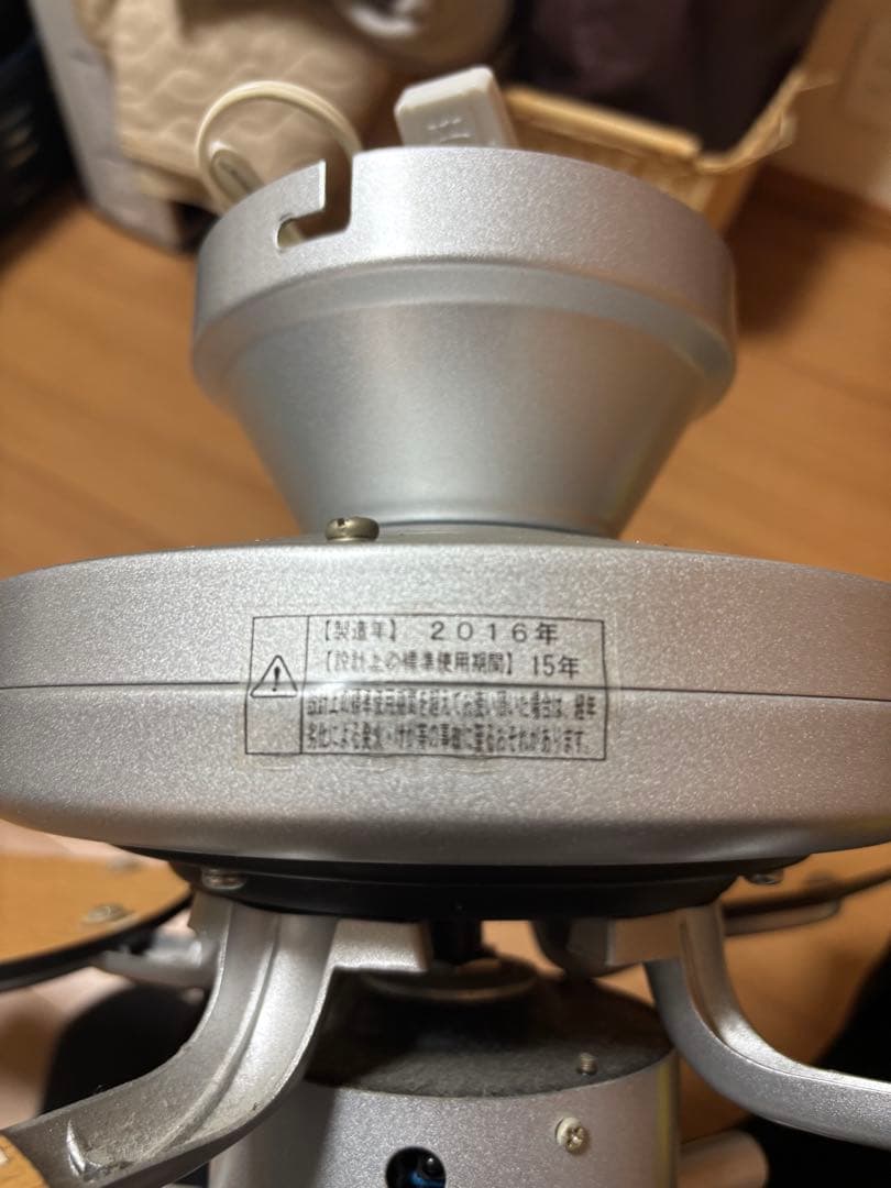 ODELIC オーデリック　シーリングファンライト