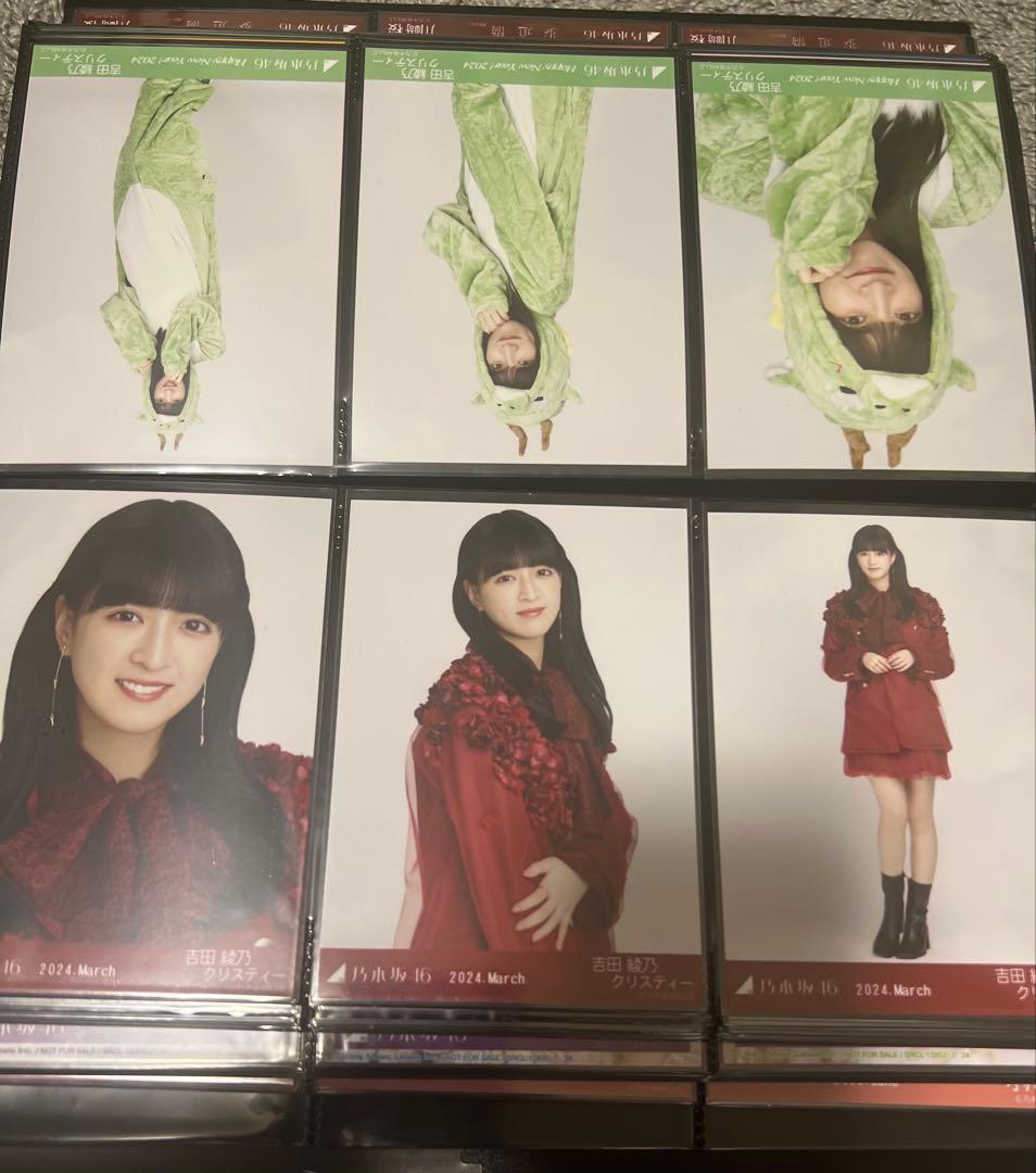 引退品　まとめ売り　乃木坂46 生写真　ファイル
