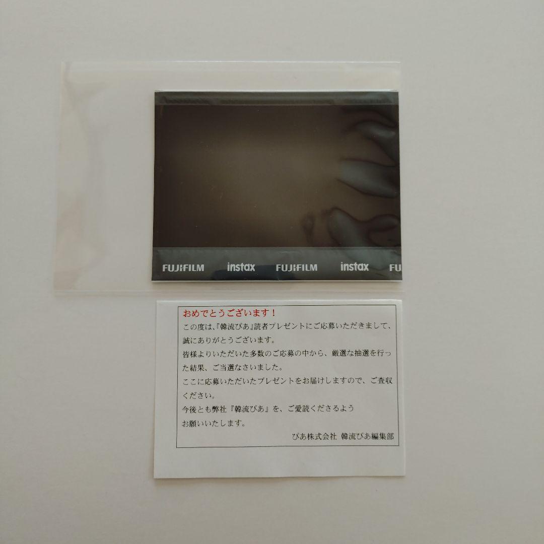 【かかけつ】OHMYGIRL 直筆サイン入りポラロイド