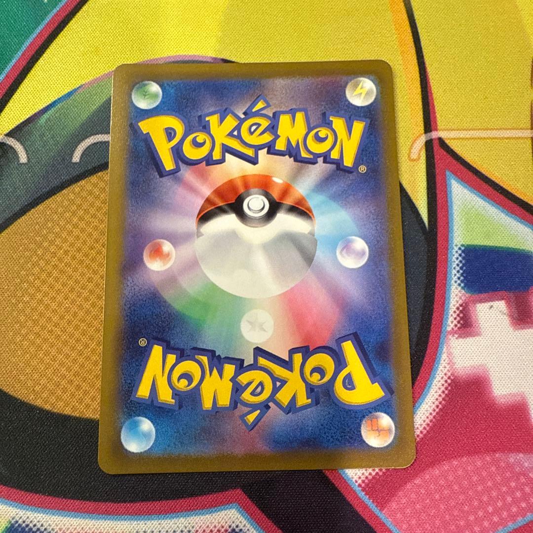 美品ニンフィアVMAX HR S6a イーブイヒーローズ 093/069 引退品