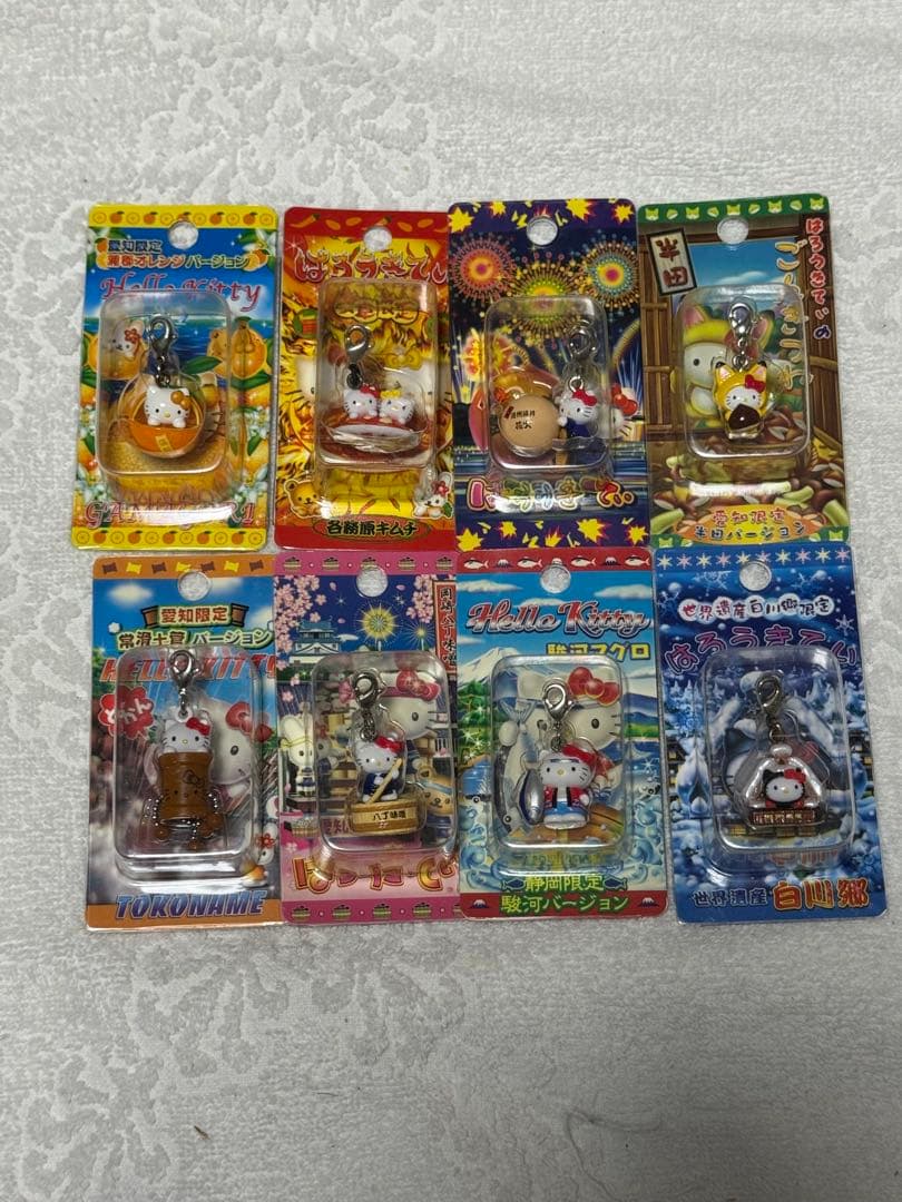 ご当地ハローキティ キーホルダー ファスナーマスコット 東海地方