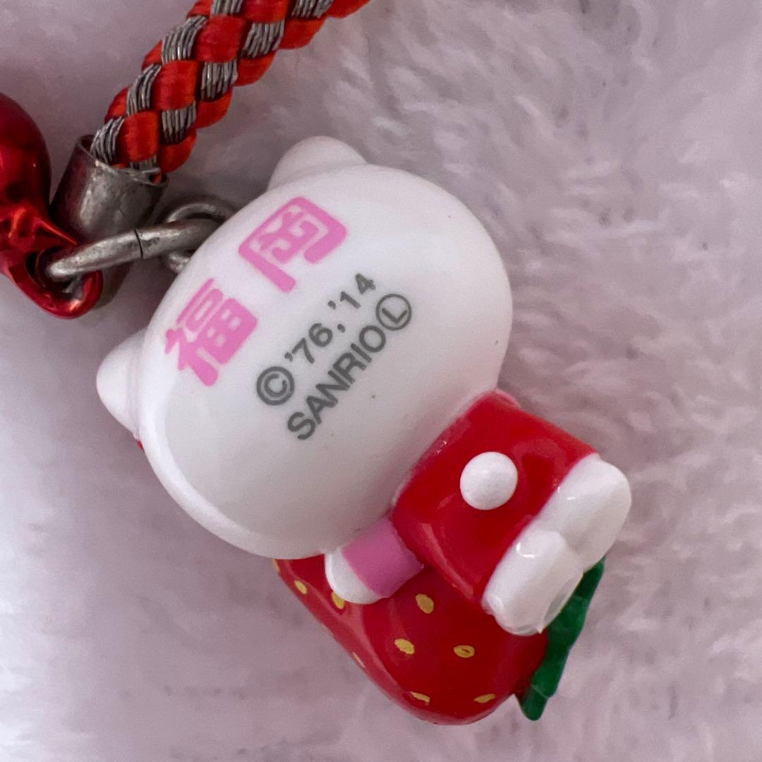 ハローキティ　福岡　博多　あまおう　いちご　根付　ご当地　ストラップ