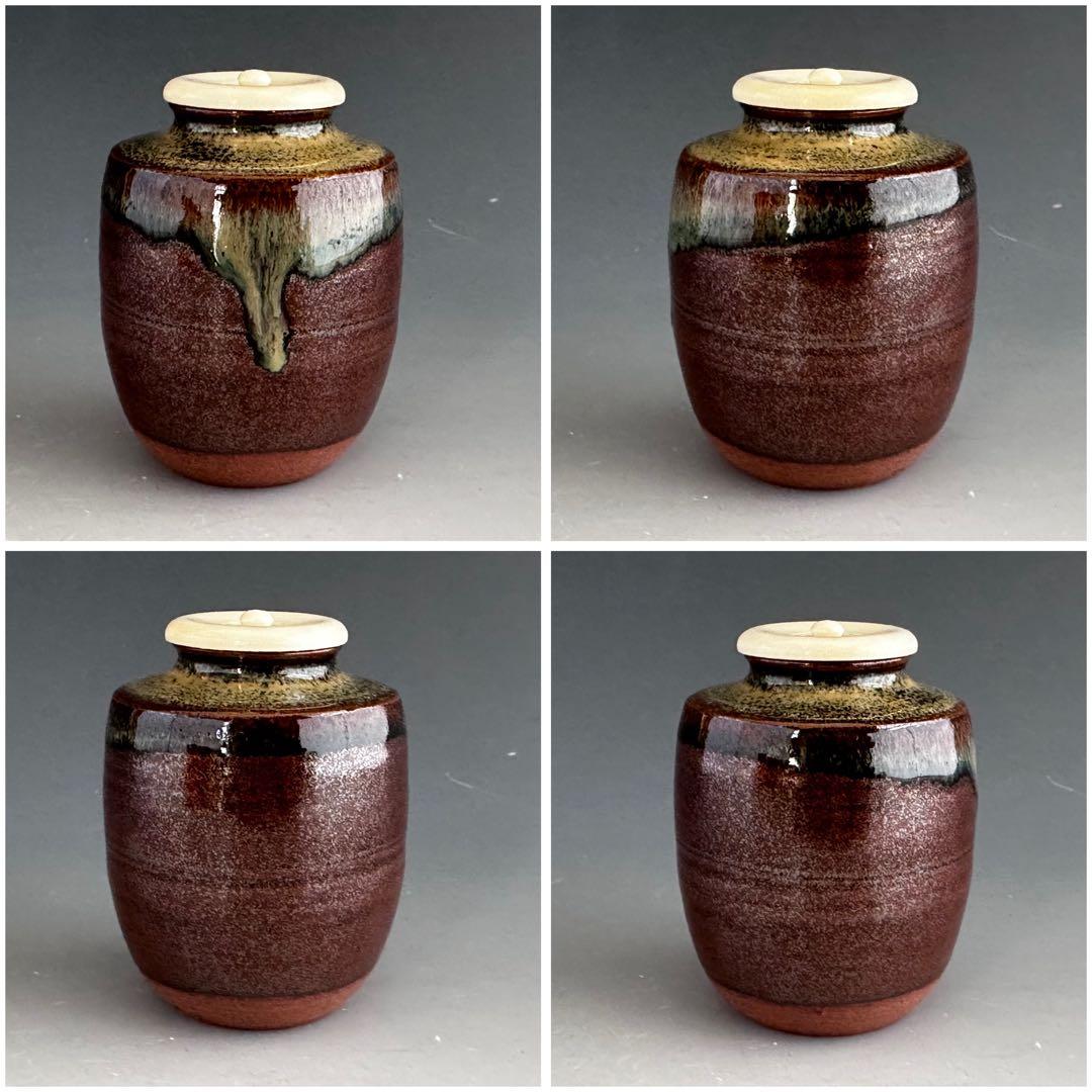 茶道具　肩付　茶入　濃茶器　宮川香雲　共箱　京焼　仕服付　茶事　稽古