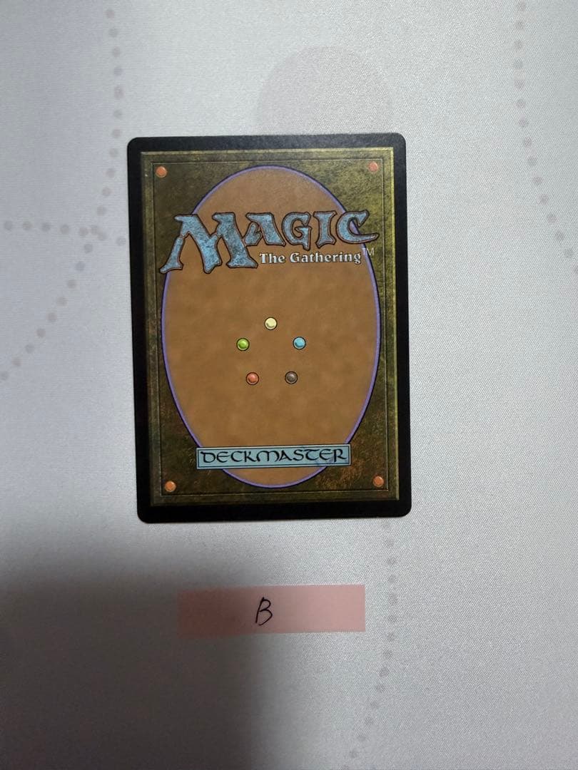 MTG 古えの墳墓 Ancient Tomb EXP foil B