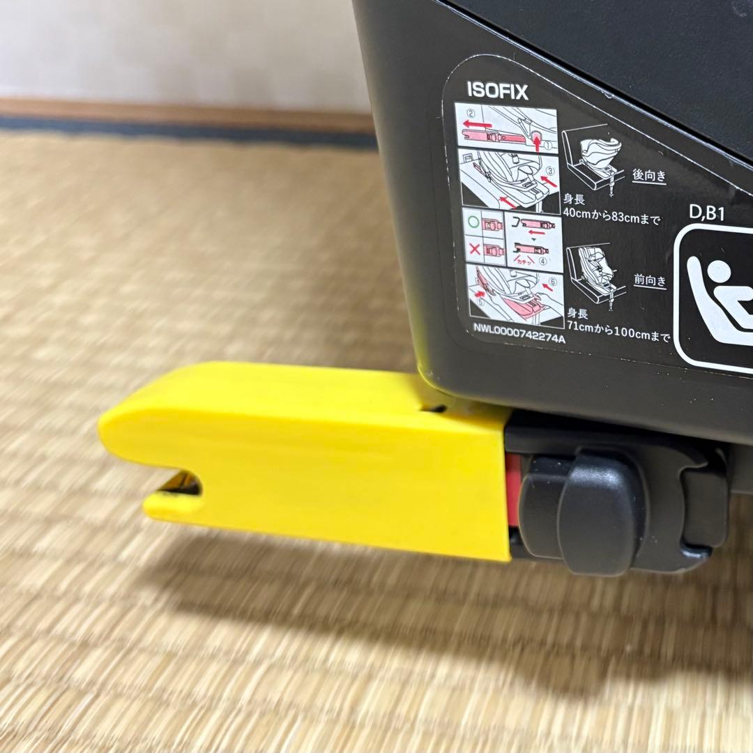 アップリカ　クルリラ プラス 360°セーフティー AB チャイルドシート