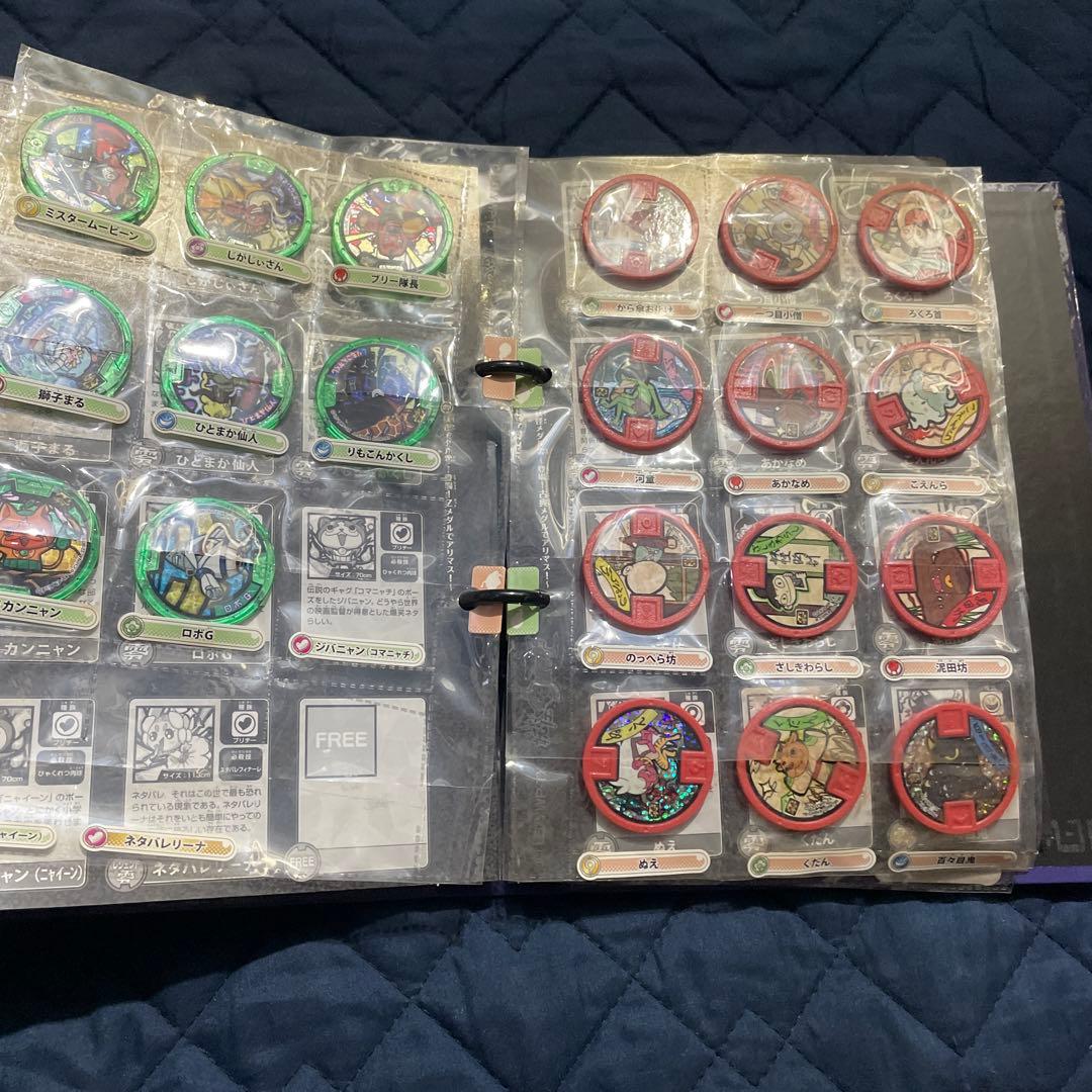 妖怪メダル複数とケース　セット