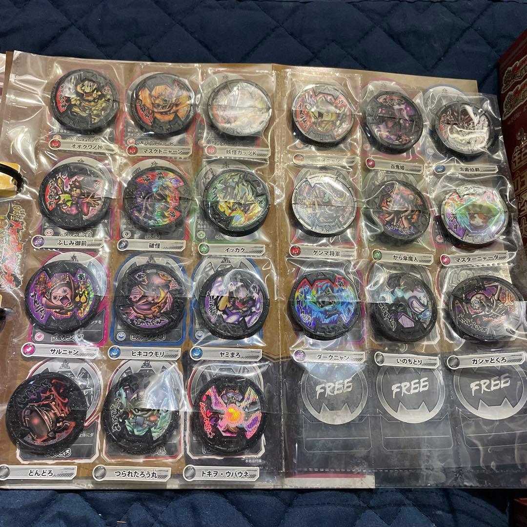 妖怪メダル複数とケース　セット