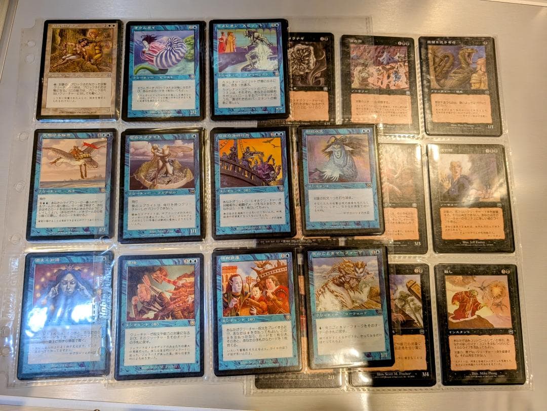 マジックザギャザリング　まとめ　MTG
